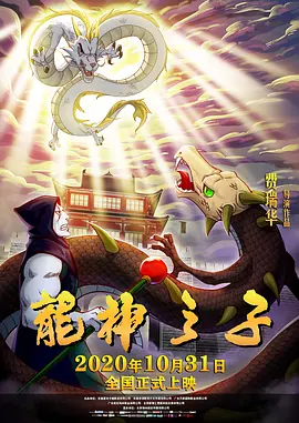 91精品国产高清91久久久久久